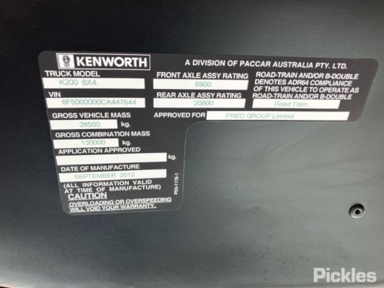 2012款肯沃斯K200系列