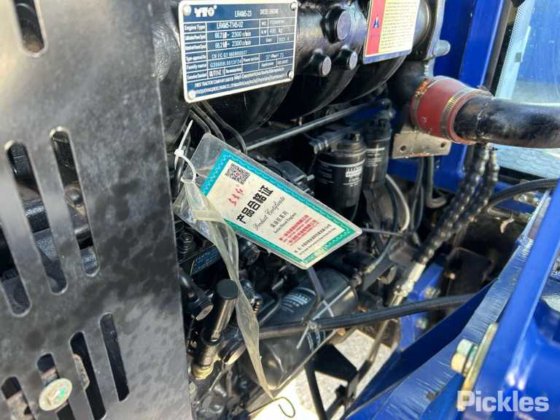 2023年型トライデント904