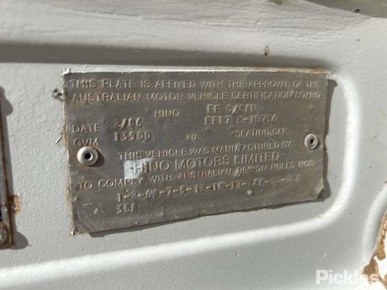 1986年式 日野 FF172