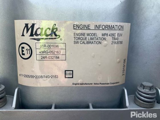 2018年麦克花岗岩