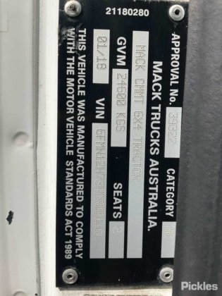 2018年麦克花岗岩