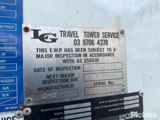 2007年式 日野 FG1J