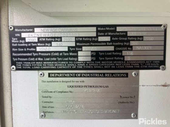 2018 ニューエイジロードアウル