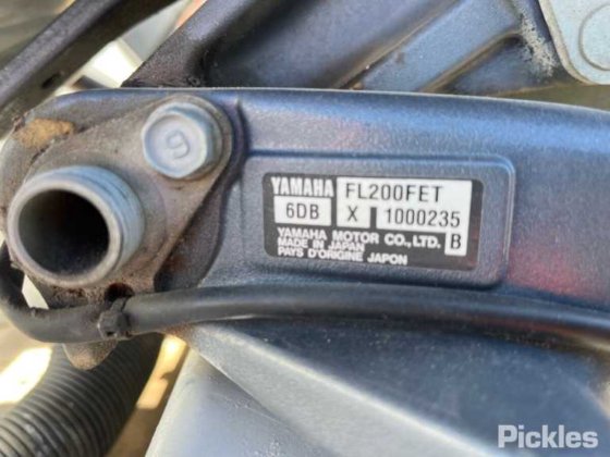 スウィフト・マリン