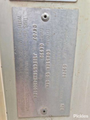 2007年式トヨタ コースター 50シリーズ