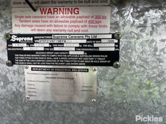 2007 シュプリームスピリット