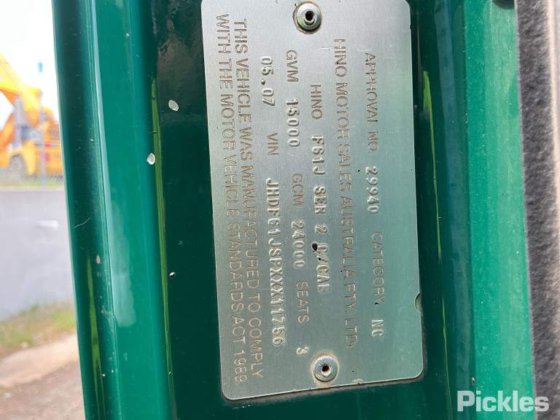 2007年日野 レンジャー