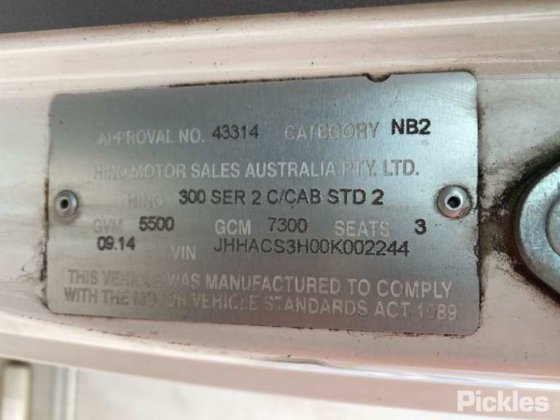 2014年式 日野 300 616