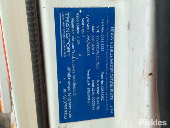 2018款沃尔沃FE系列