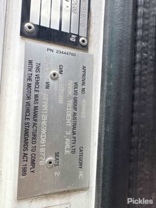 2019 マック CMHR トライデント