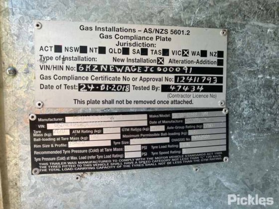 2018年新時代ヤモリ