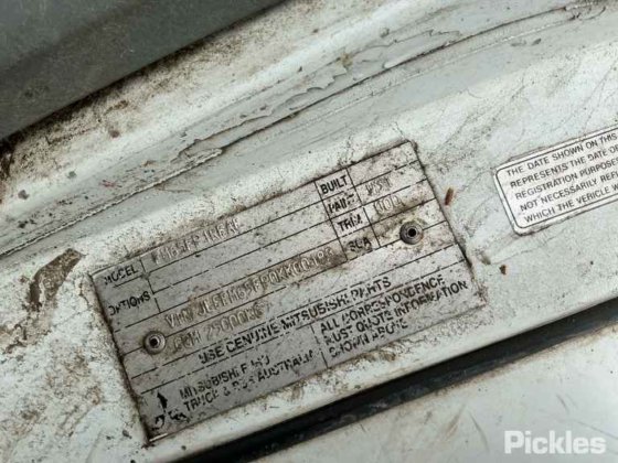 2005年 三菱 FM600