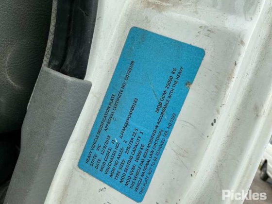 2005年 三菱 FM600