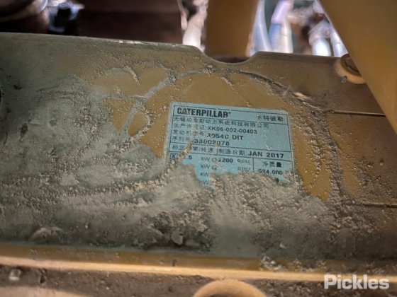 2007 パワースクリーン ウォリアー 1800