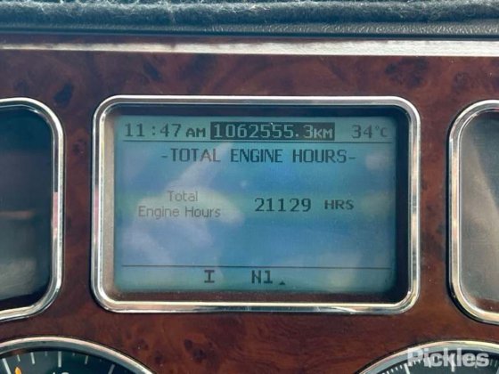 2016款麦克三叉戟