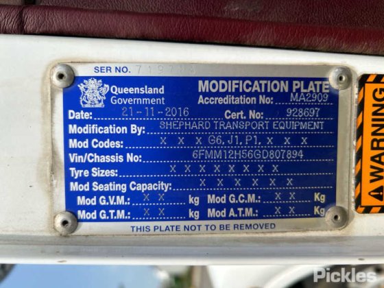 2016款麦克三叉戟