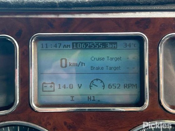 2016款麦克三叉戟