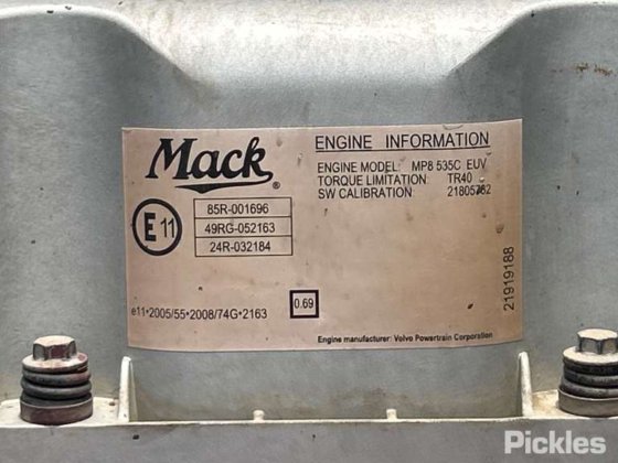 2016款麦克三叉戟