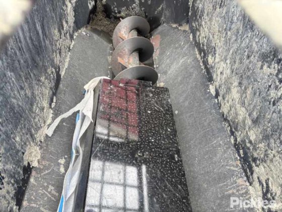 Mr ManHole - マンホールレベリングシステム