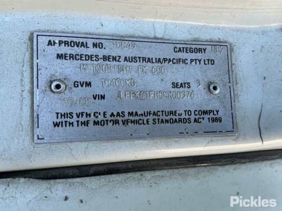 2008年 三菱ふそう ファイター