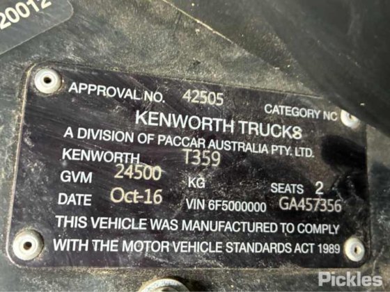 2016年式ケンワースT359