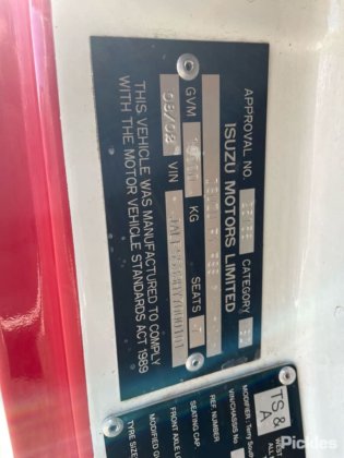 2002年式 いすゞ FSS