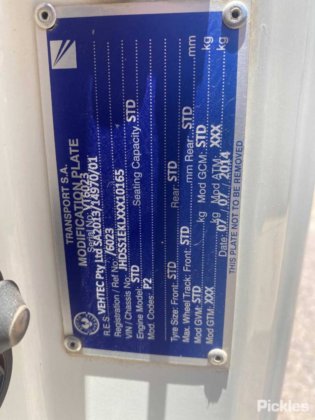 2014年式 日野700系 2848