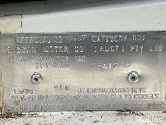 1992日産シビリアン