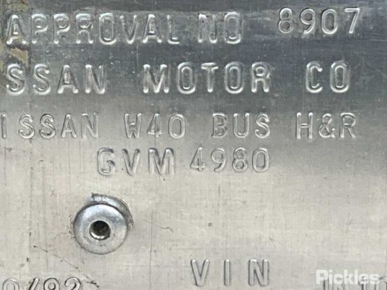 1992日産シビリアン