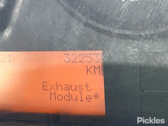 2012款国际Workstar 7400