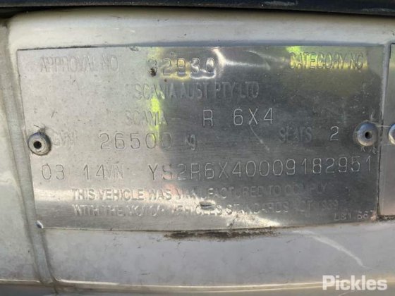 2014年式スカニアR620