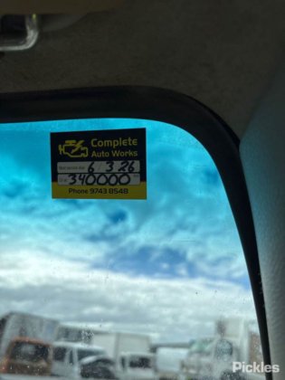 2005年式 日野 デュトロ