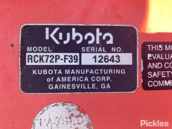 久保田前出平台