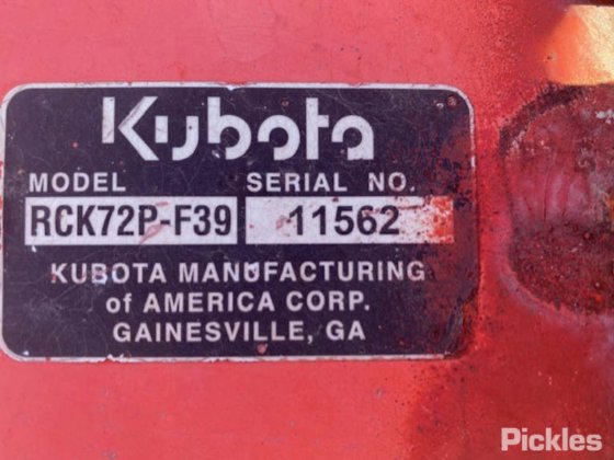 久保田前出平台