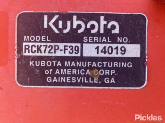 久保田前出平台