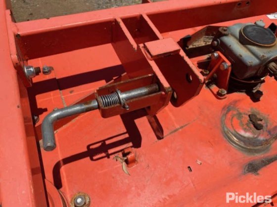 久保田前出平台