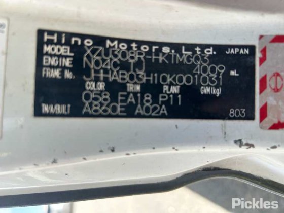 2011款日野300系列