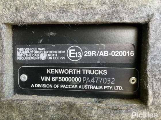 2023 肯沃斯 K200 系列