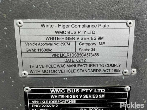 2012 金龙 V 系列