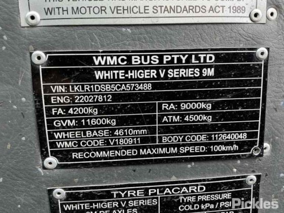 2012 金龙 V 系列