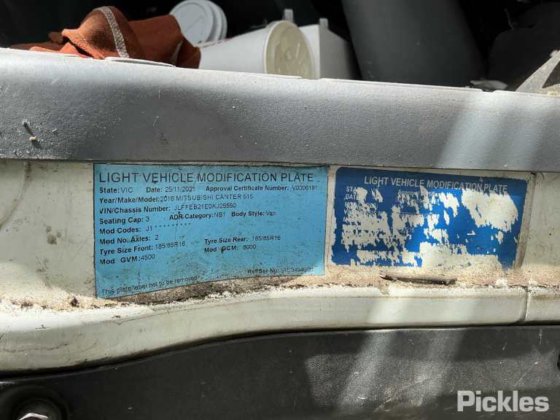 2016 三菱ふそう キャンター 515