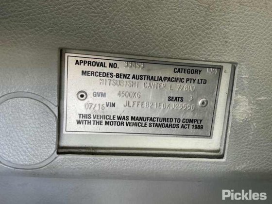 2016 三菱ふそう キャンター 515