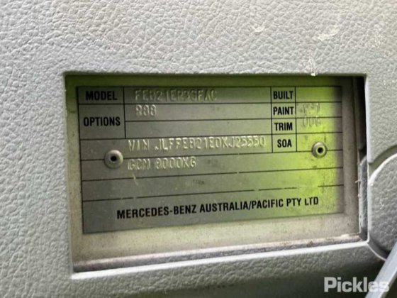 2016 三菱ふそう キャンター 515