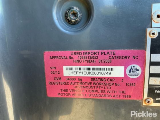 2008 日野 FY