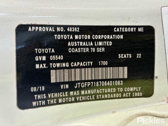 2019款丰田考斯特