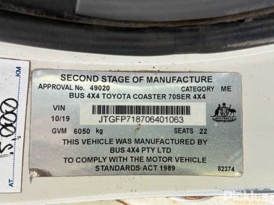 2019款丰田考斯特