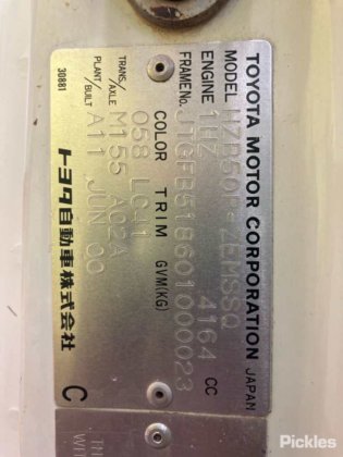 2000年式トヨタ コースター