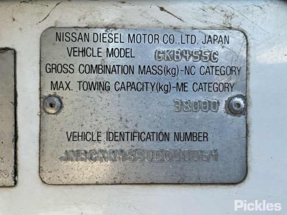 2002 日产 UD CK320