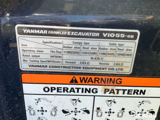 ヤンマー VIO55-6B