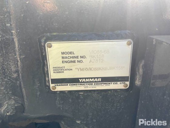 ヤンマー VIO55-6B